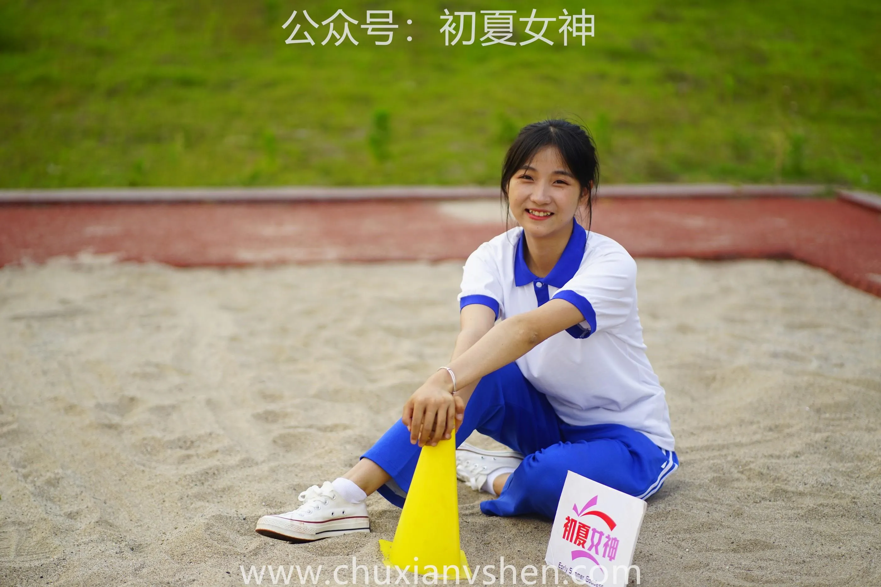 初夏女神 NO.063 点点 跳远运动 [171P]插图2